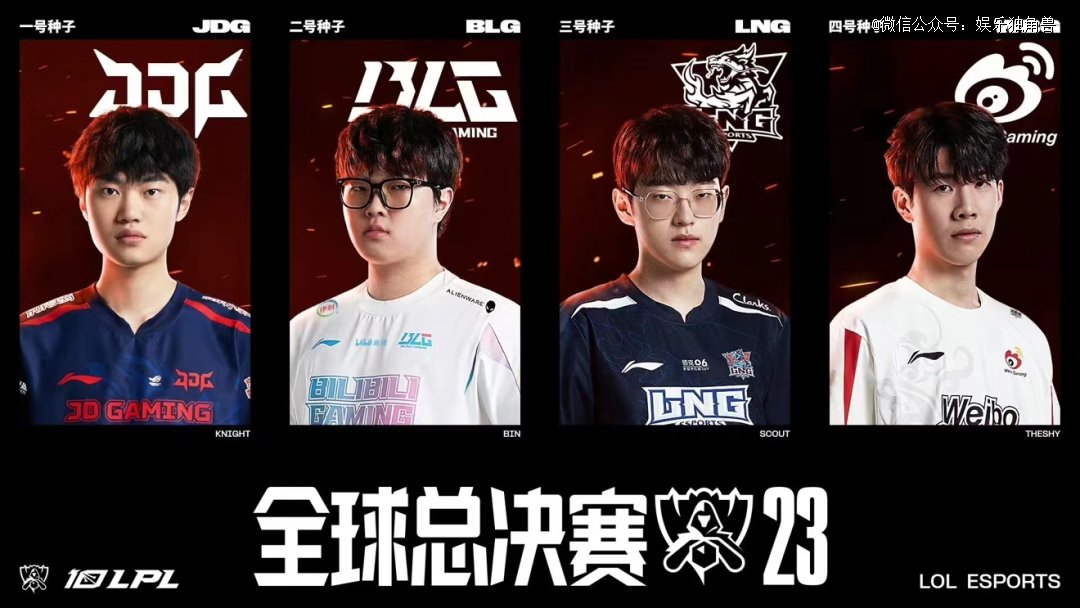 将继续推动 将继续推动