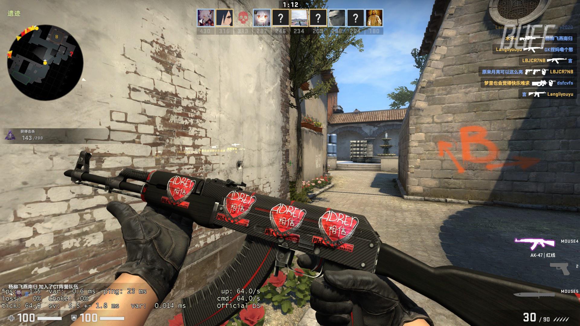 则暴露对手 则暴露对手