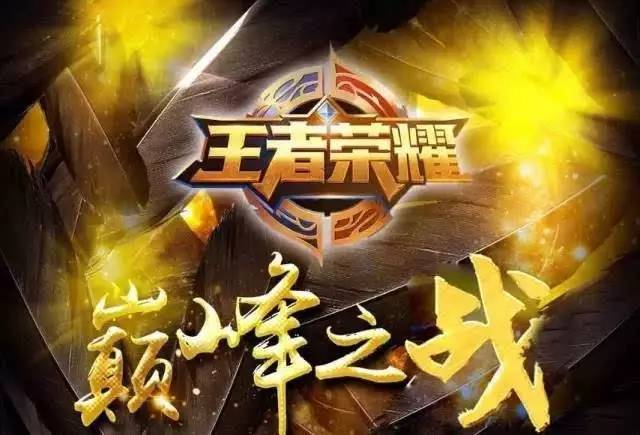 案例参考
