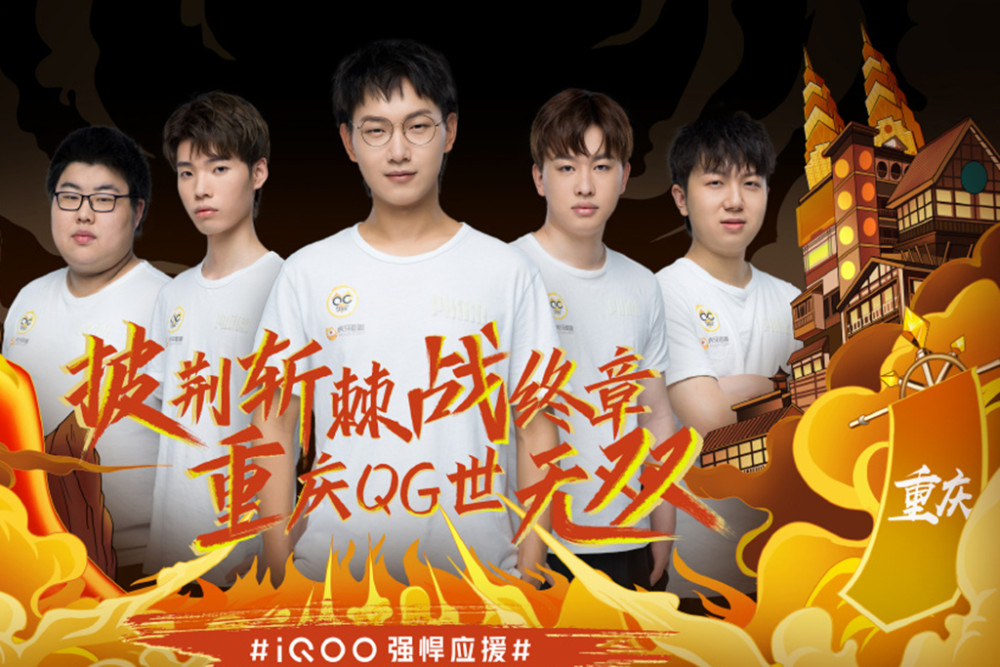现代门将范