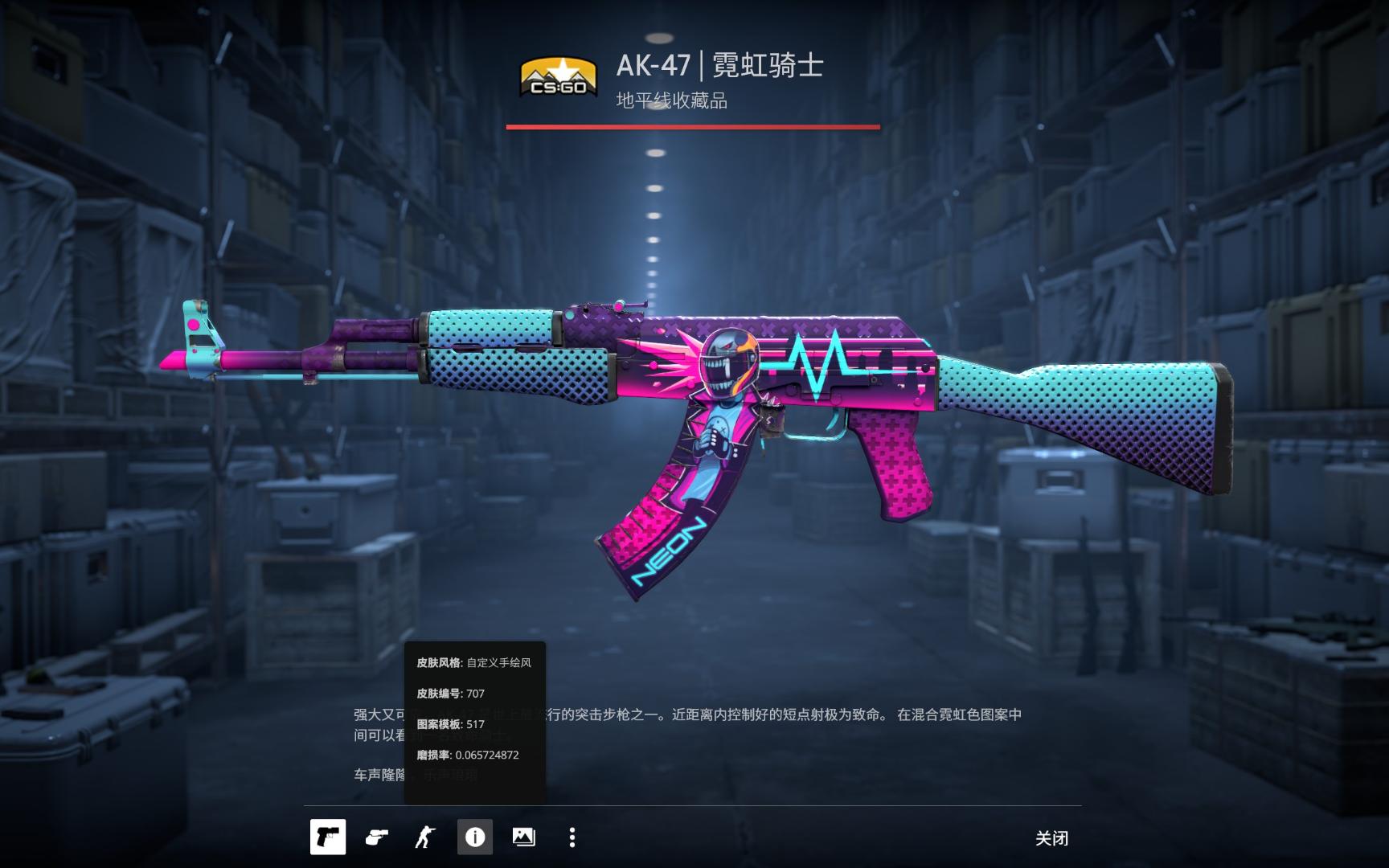容的可读性