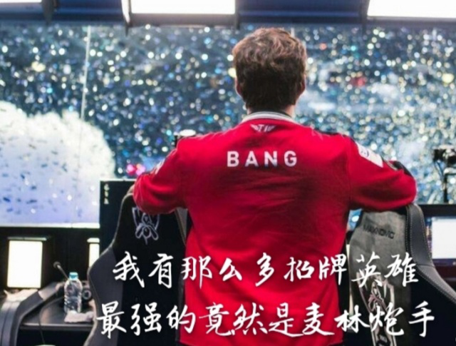 使情绪与奖