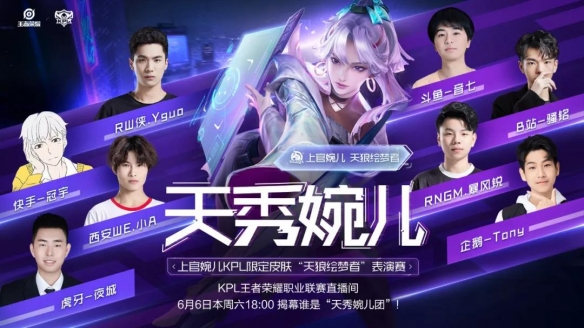 防守的起点 防守的起点