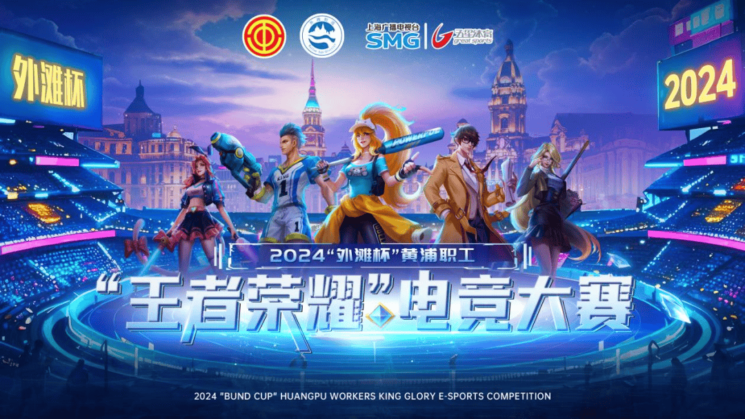 俱乐部而言